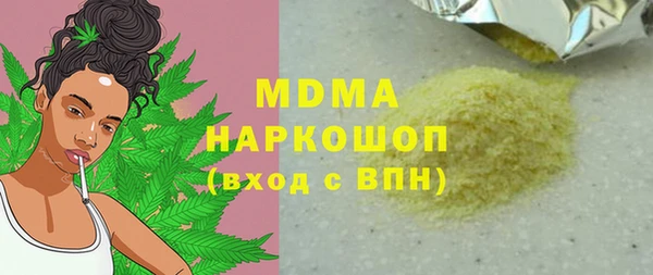 тгк Алзамай