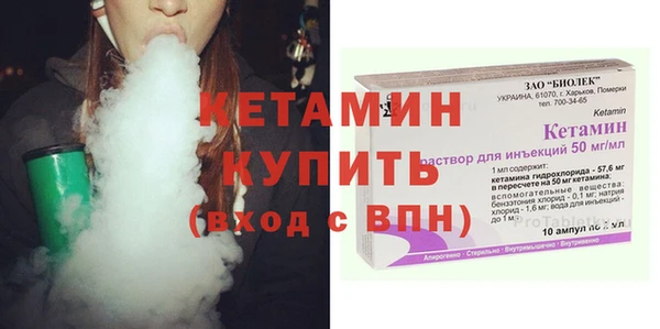 тгк Алзамай