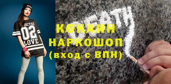 тгк Алзамай