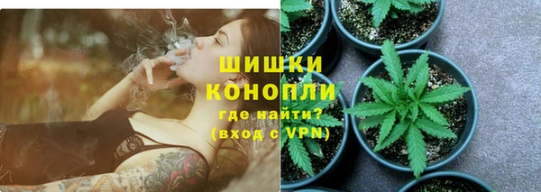 альфа пвп VHQ Алексеевка