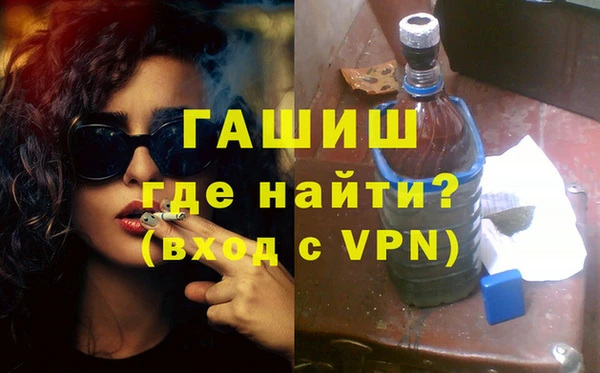 тгк Алзамай