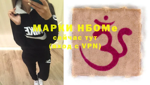 дмт Покров