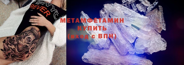 дмт Покров