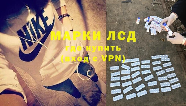метадон Алексин