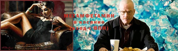 метадон Алексин