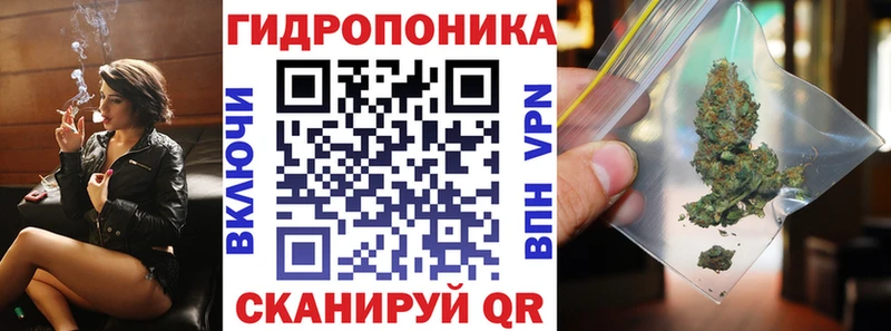 МАРИХУАНА MAZAR  omg как войти  Краснообск 